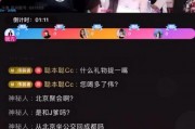 快三直播在线直播 
