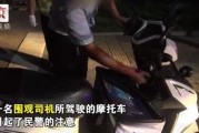围观天气 