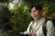 悬疑庄园下载手机版 