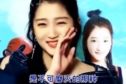 黑料吃瓜网apk普通安装 