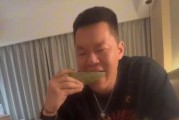 黑料吃瓜网apk普通安装 